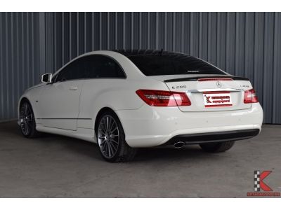 Mercedes-Benz E200 CGI 1.8 (ปี 2012) W207 AMG Coupe รูปที่ 2
